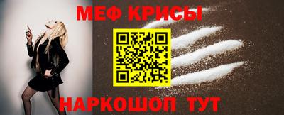 дистиллят марихуана Татарск