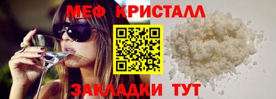 дистиллят марихуана Татарск