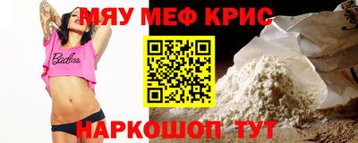 дистиллят марихуана Татарск