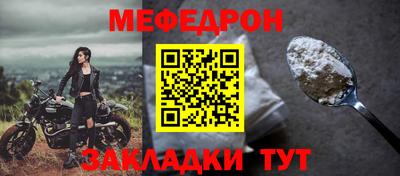 амф Тара