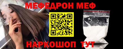 амф Тара