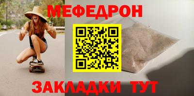 дистиллят марихуана Татарск