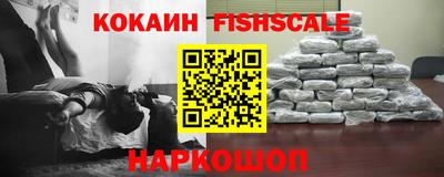 метамфетамин Тверь