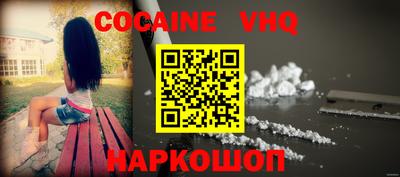 дистиллят марихуана Татарск