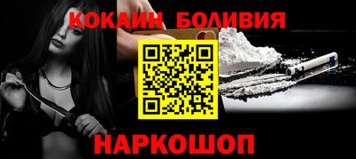 метамфетамин Тверь