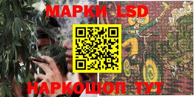 дистиллят марихуана Татарск