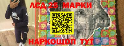 метамфетамин Тверь