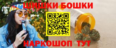 метамфетамин Тверь