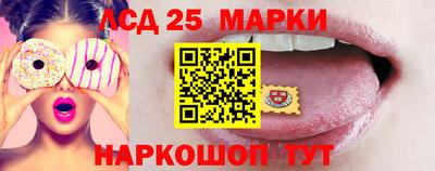 амф Тара