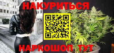 амф Тара