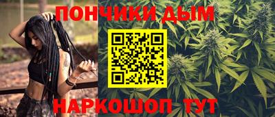 метамфетамин Тверь