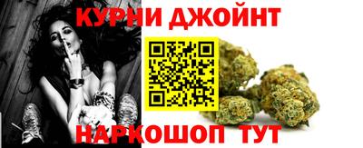 амф Тара