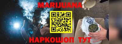 метамфетамин Тверь