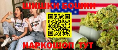 метамфетамин Тверь
