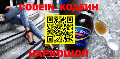 дистиллят марихуана Татарск