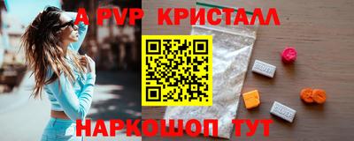 дистиллят марихуана Татарск