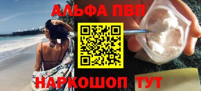 амф Тара
