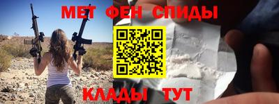 дистиллят марихуана Татарск