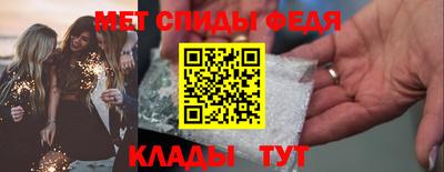 дистиллят марихуана Татарск