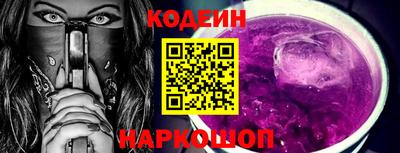 амф Тара