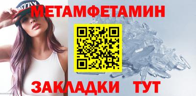 амф Тара