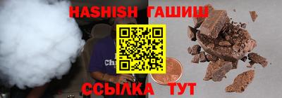 дистиллят марихуана Татарск