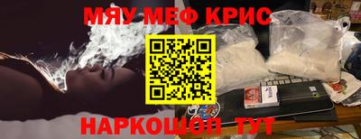 дистиллят марихуана Татарск