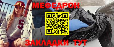 амф Тара