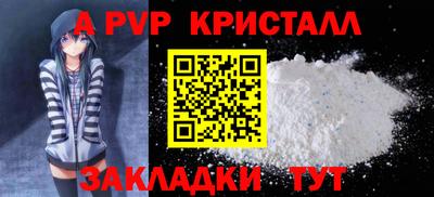 дистиллят марихуана Татарск