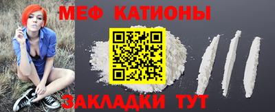 амф Тара