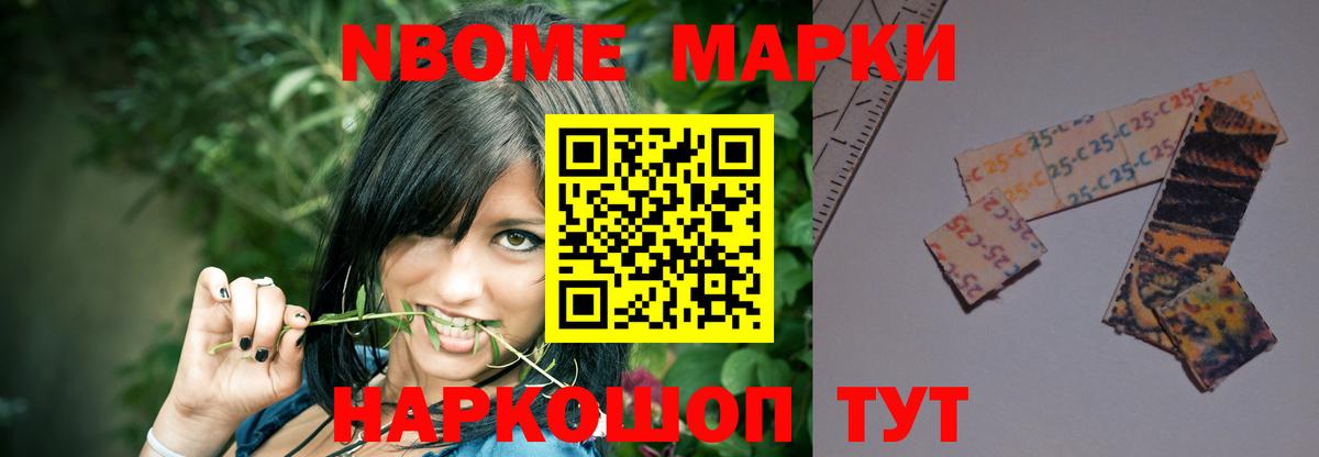LSD-25 экстази кислота  Вход с VPN  Нерюнгри  ЛСД экстази  ЛСД экстази кислота 